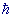 hbar
